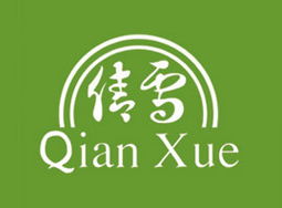 艾雪化妝品廠(chǎng)代理商岳倩在河南商丘的代理意向及軟件開(kāi)發(fā)需求分析